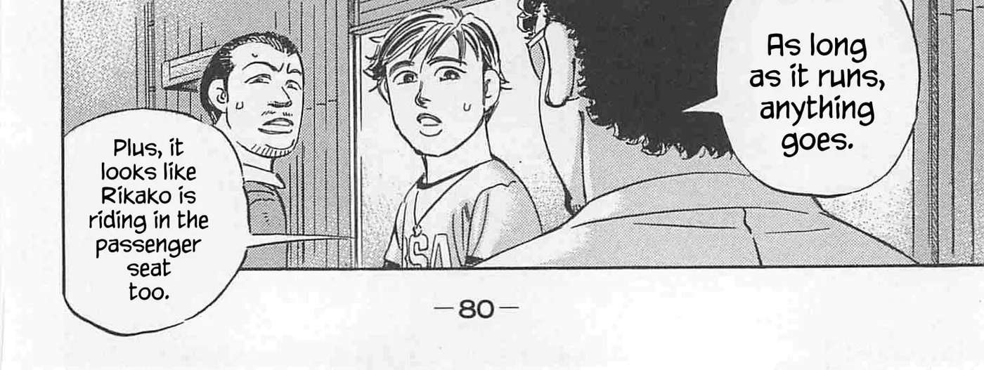 Wangan Midnight: C1 Runner Chapter 90 - page 20