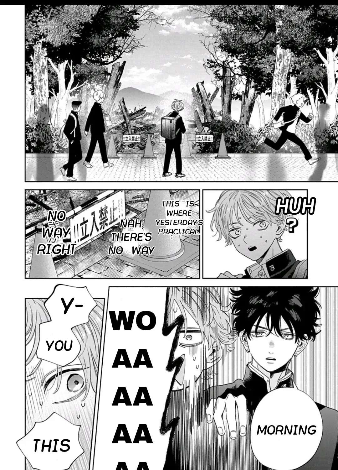 Ore no kuchibiru ga nerawarete imasu Chapter 2 - page 6