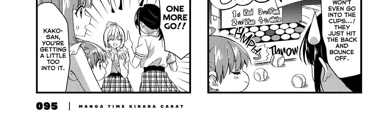 Oshikake Nyoubo, Kodomo Tsuki! Chapter 21 - page 10