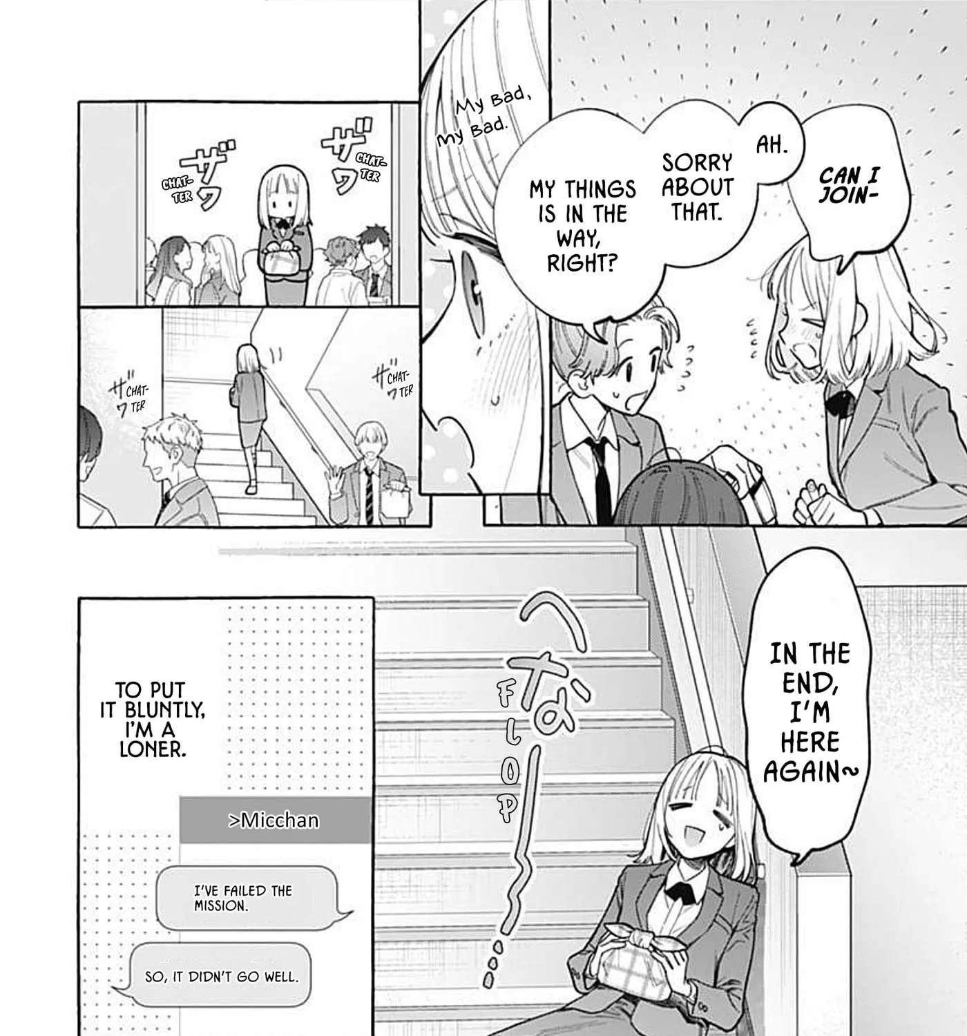 Ao to Haru Chapter 1 - page 10