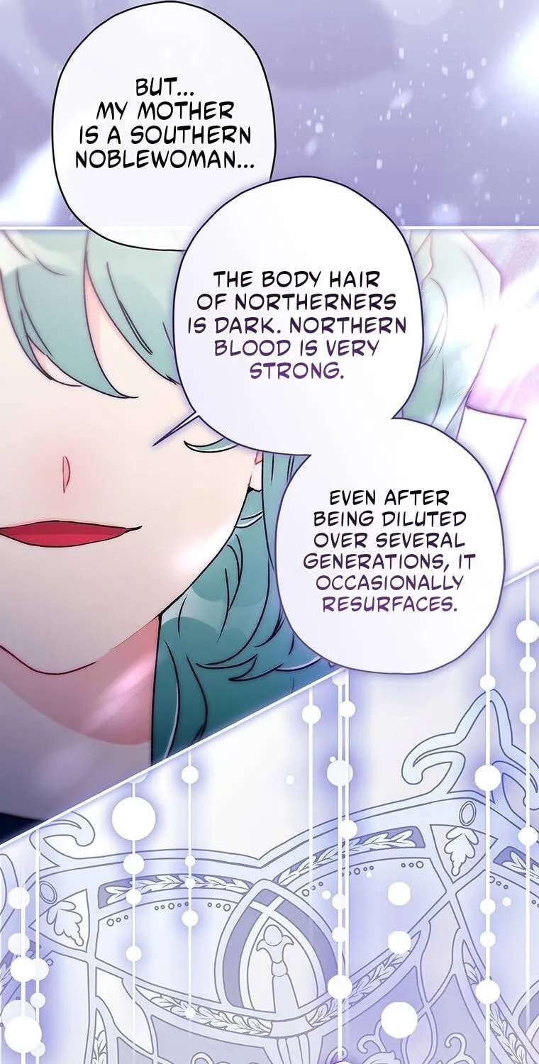 The Male Lead's Little Lion Daughter Chapter 175 - page 14
