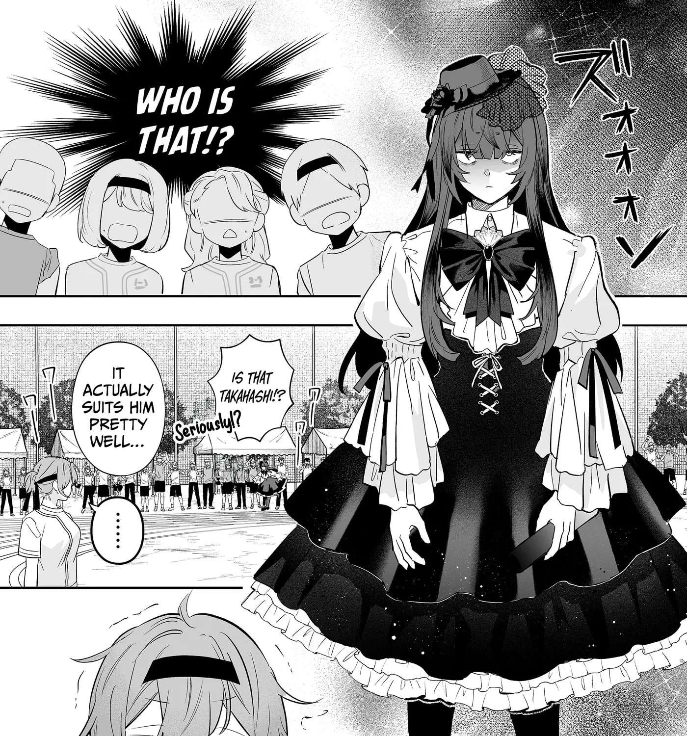 Osananajimi wo Miru Me ga Kawatte Shimatta Chapter 11 - page 20