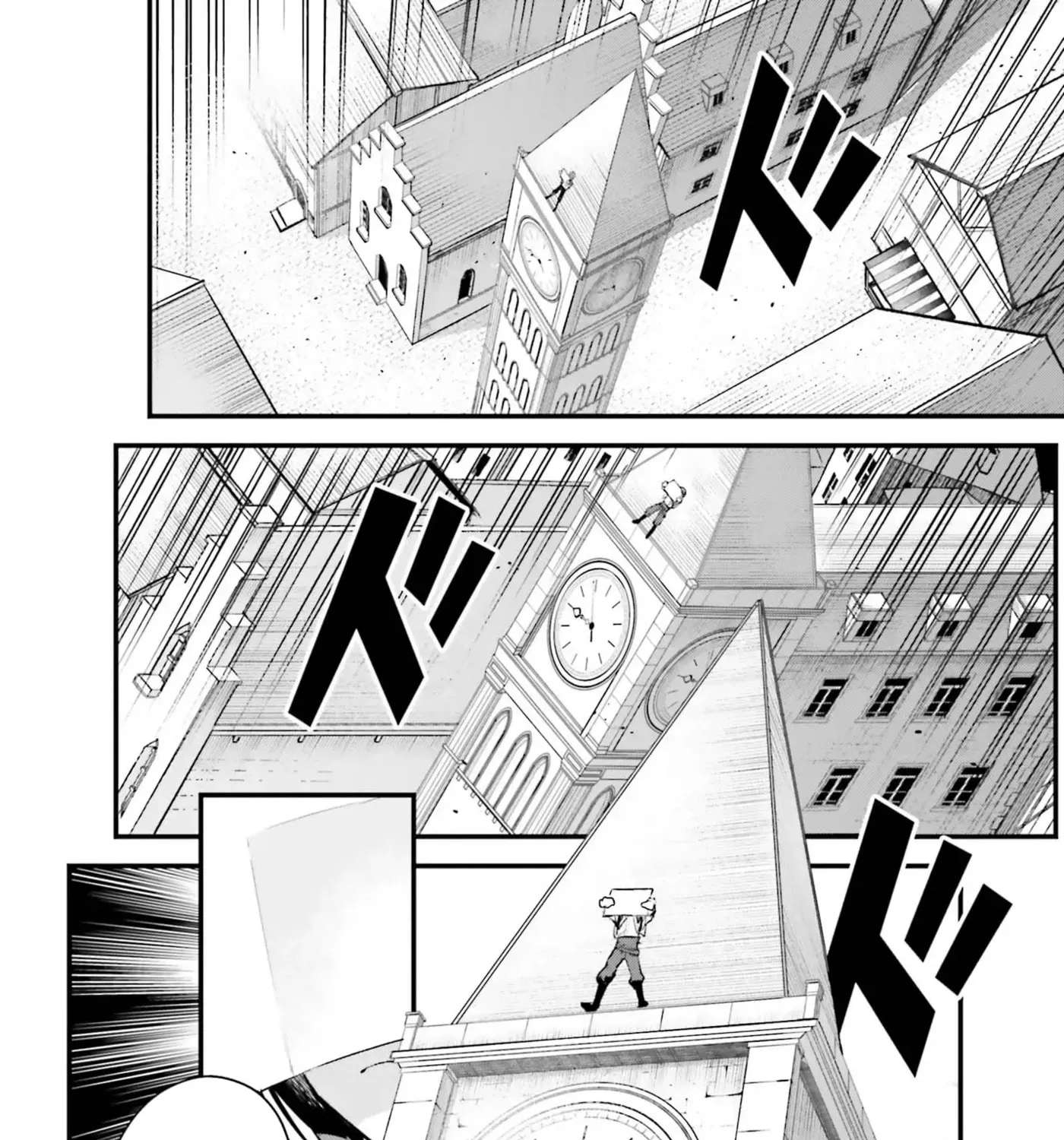 Infinite Magician ~I Was Persecuted as a Commoner's Child Without Magic Power, but I Possesses Infinite Magical Power~ Chapter 9 - page 32