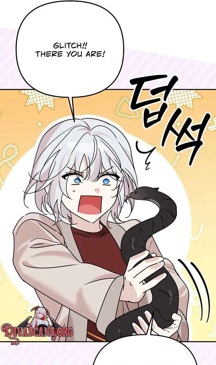 The Leader Has Disappeared Chapter 17 - page 39