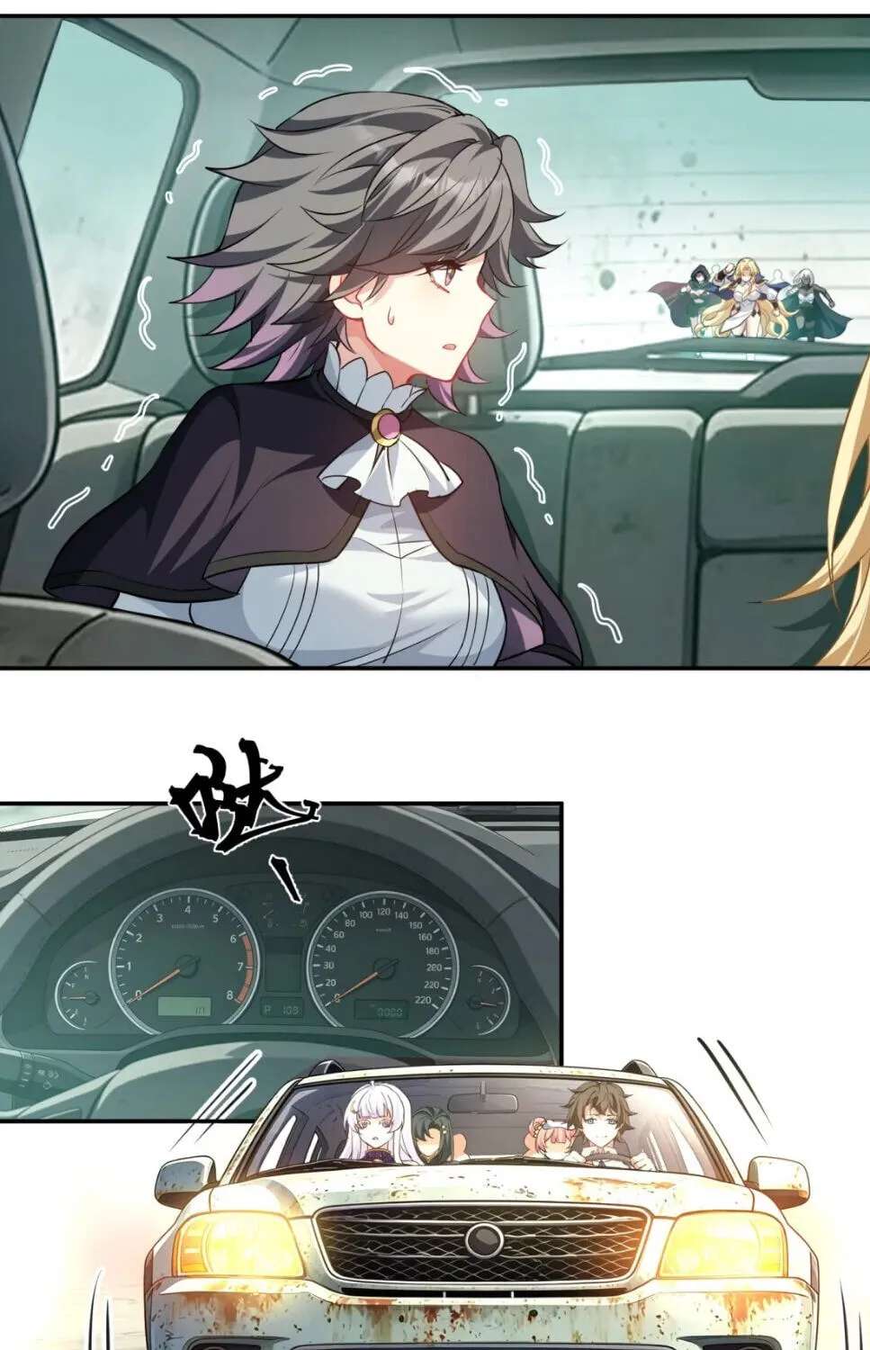 Shuo Hao Zuo Kepu, Fensi Que Quan Shi Monv? Chapter 54 - page 26
