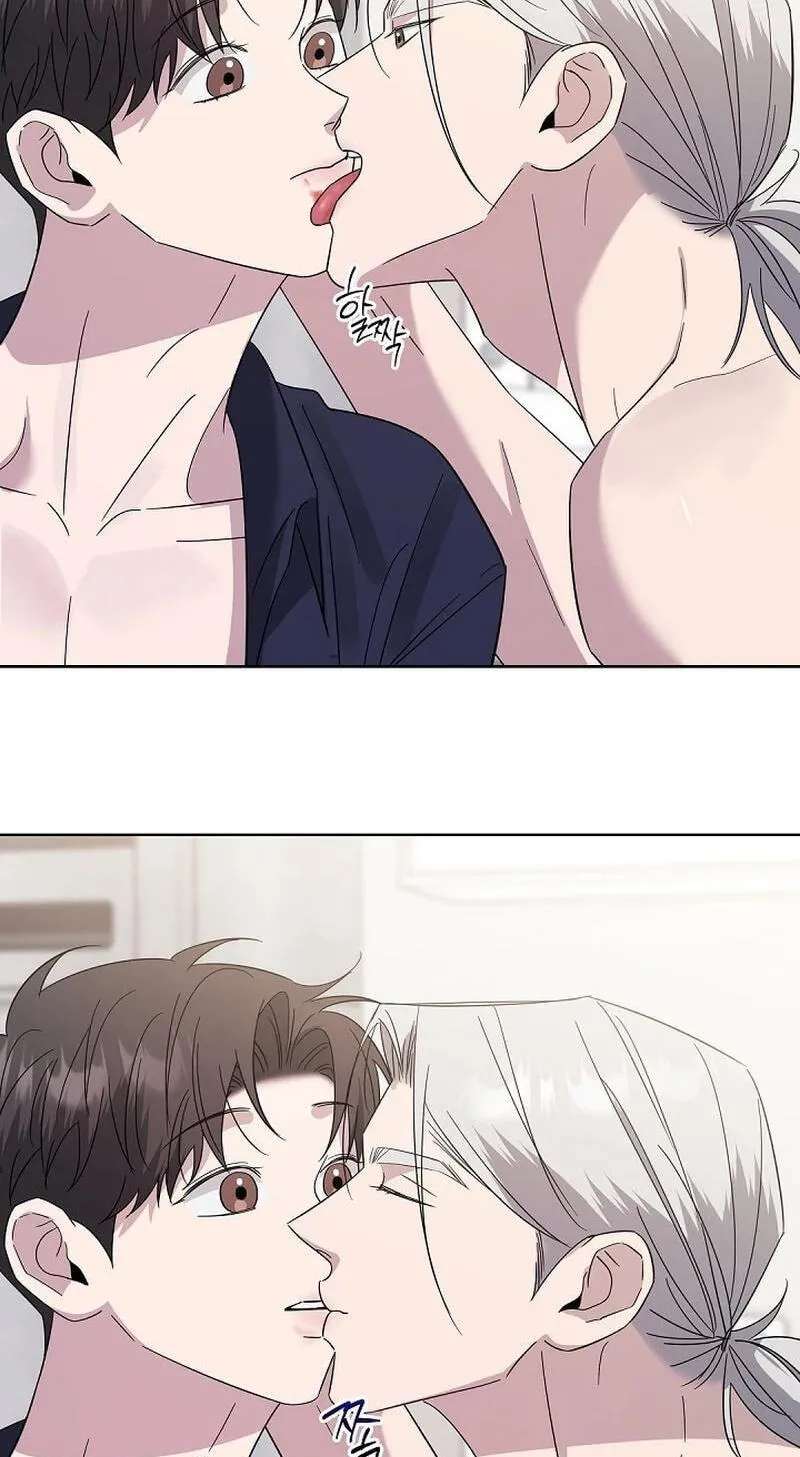 I Never Knew I Could Be Like This Chapter 13 - page 62