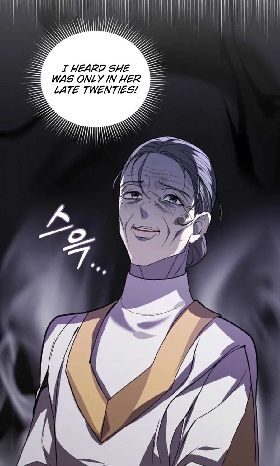You Didn't Tell Me the Start of My Transmigration Was a Gate Chapter 21 - page 33