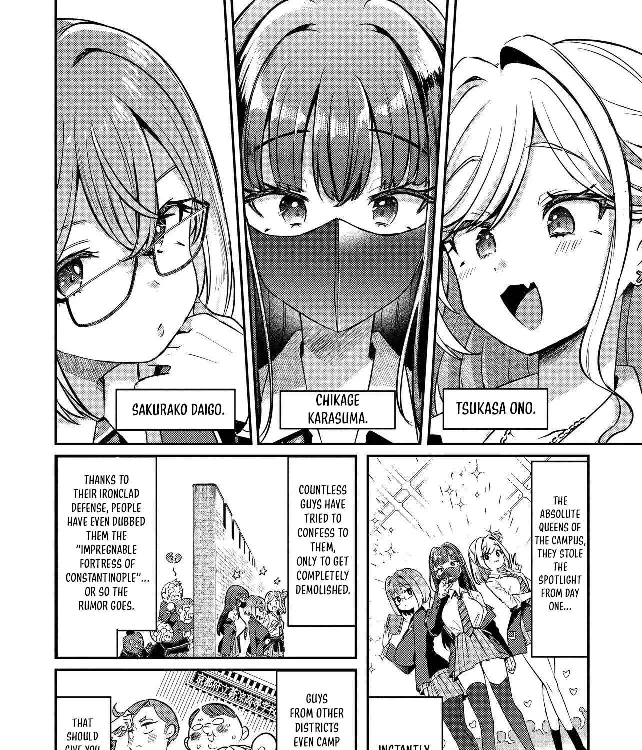 I'm a Kept Man for the Three Most Beautiful Girls in School Chapter 1 - page 34
