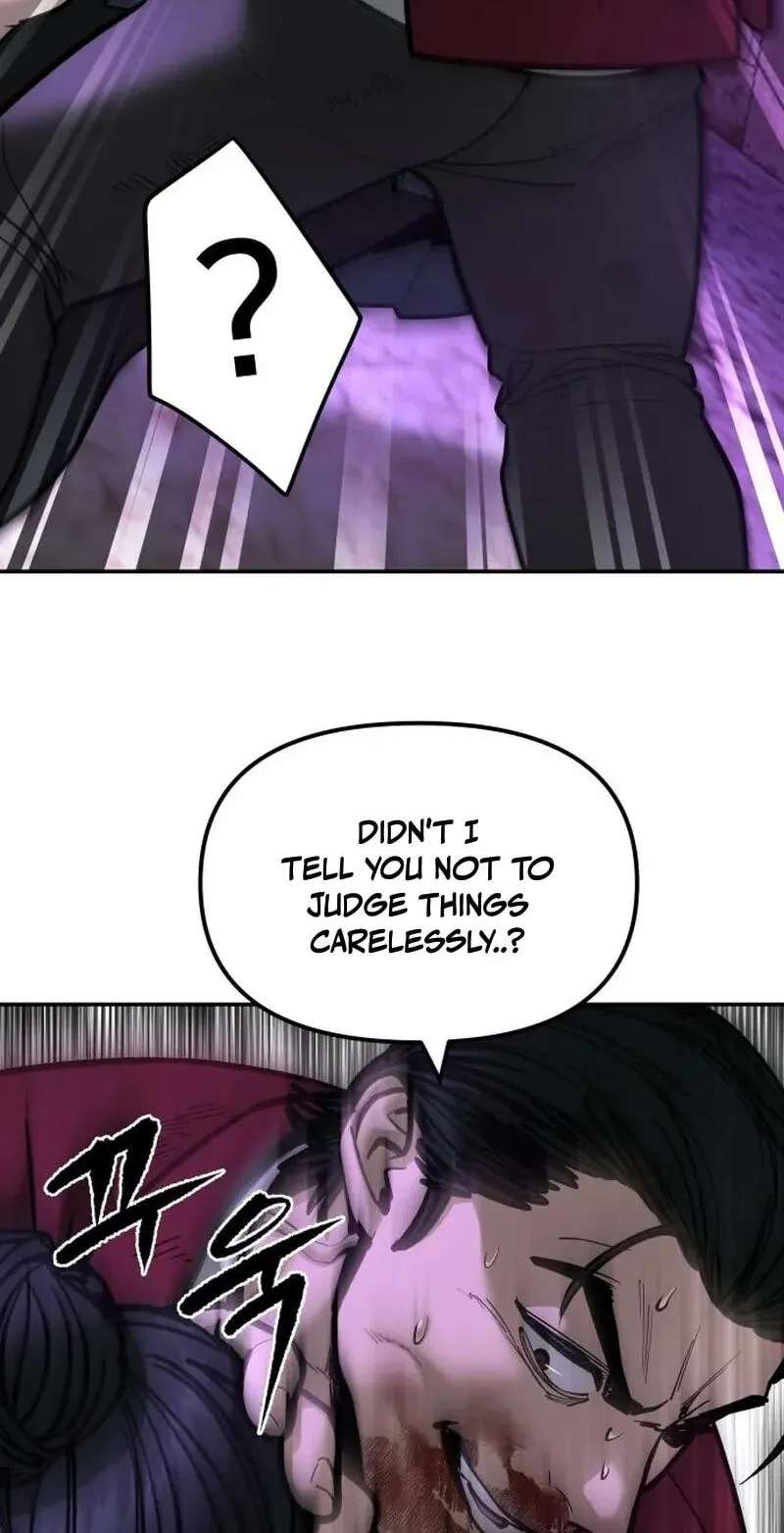 Designated Bully Chapter 202 - page 108