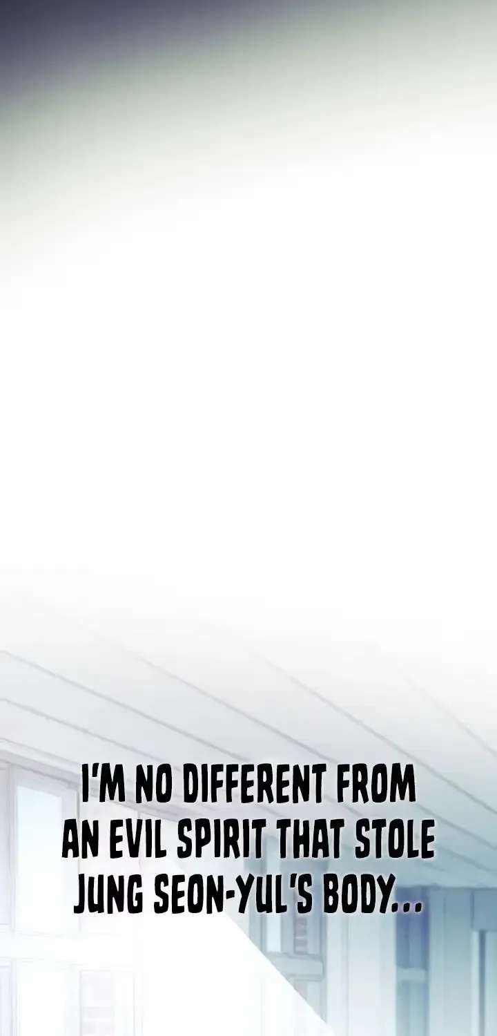 Da Capo for a Musical Genius Chapter 5 - page 9