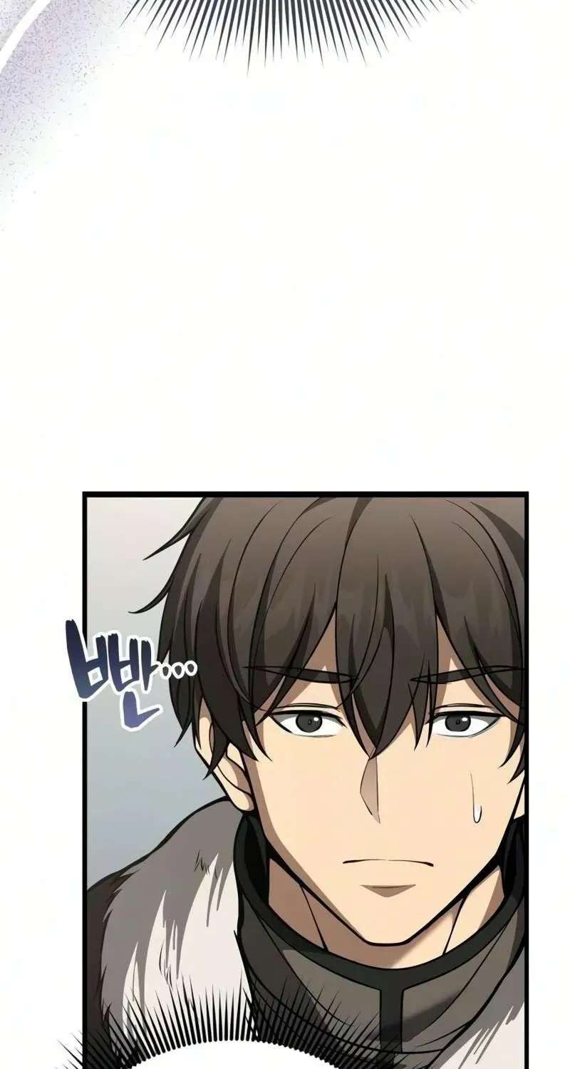 A Married Man in Another World's Story Chapter 29 - page 23