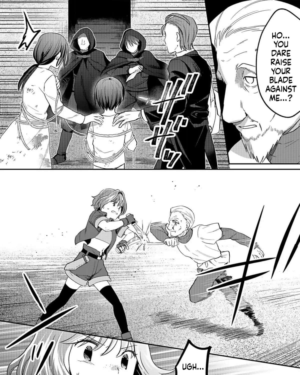 Shiro no Necromancer ~Shiryou Ou e no Michi~ Chapter 32 - page 8