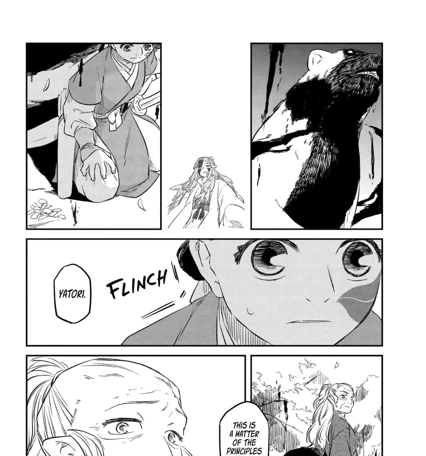 Ryuujin no Musume Chapter 20 - page 31