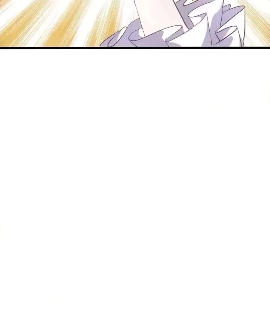 Spicy girl Chapter 153 - page 51