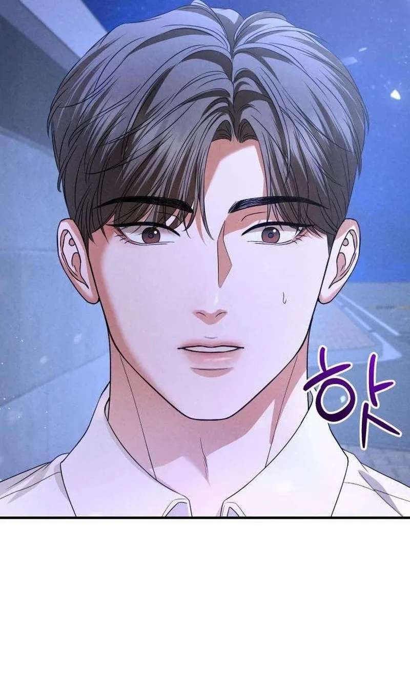 I Will Remarry the Ex-Husband I Killed Chapter 17 - page 4