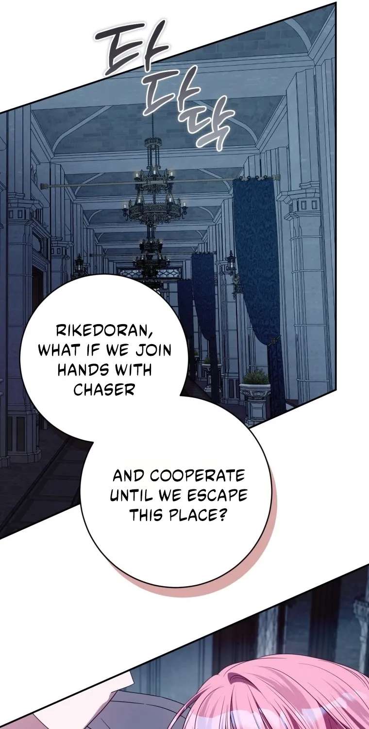 I Met The Male Lead In Prison (2023) Chapter 105 - page 76