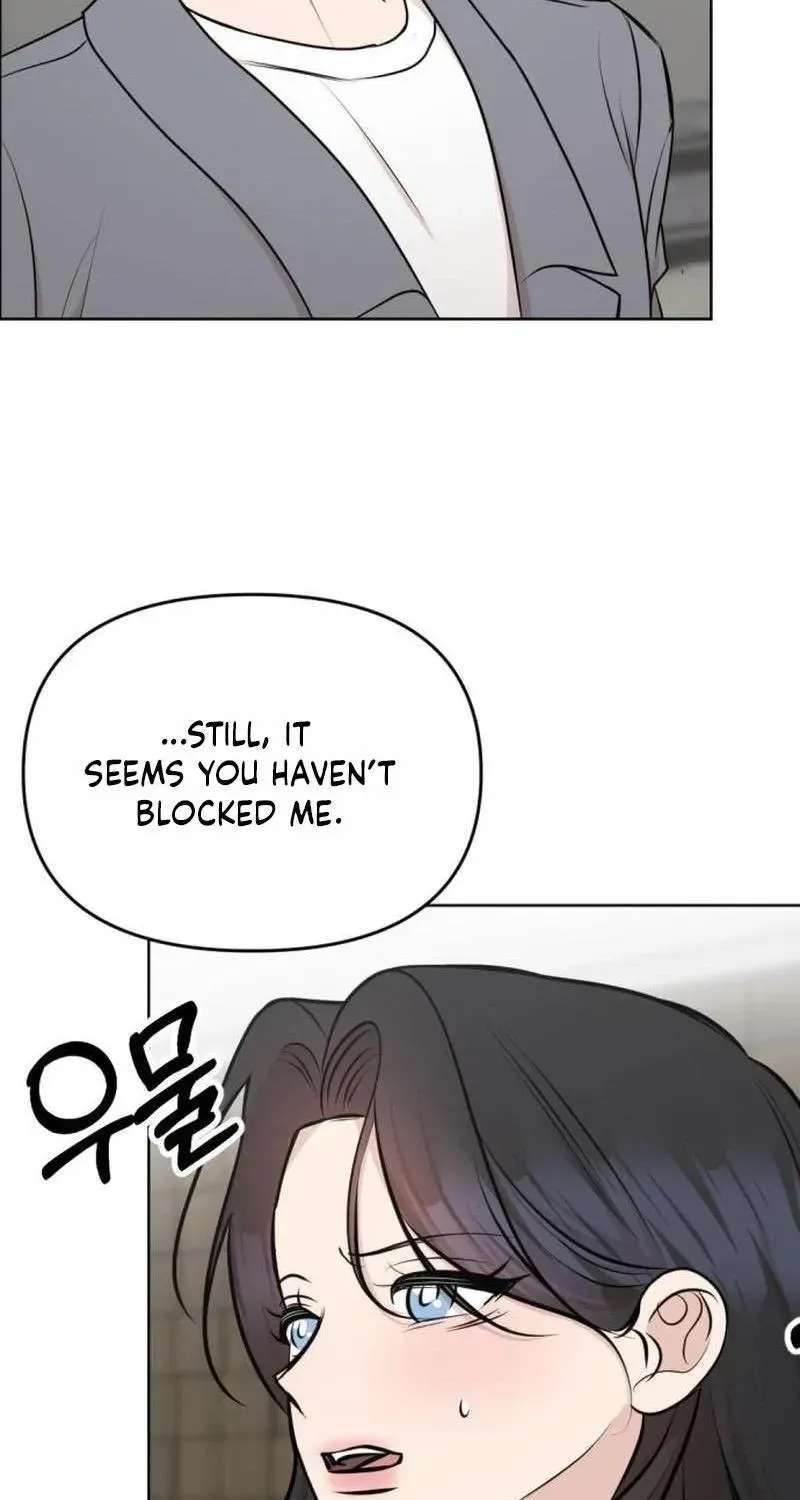 Fragrant Contractual Relationship Chapter 30 - page 49