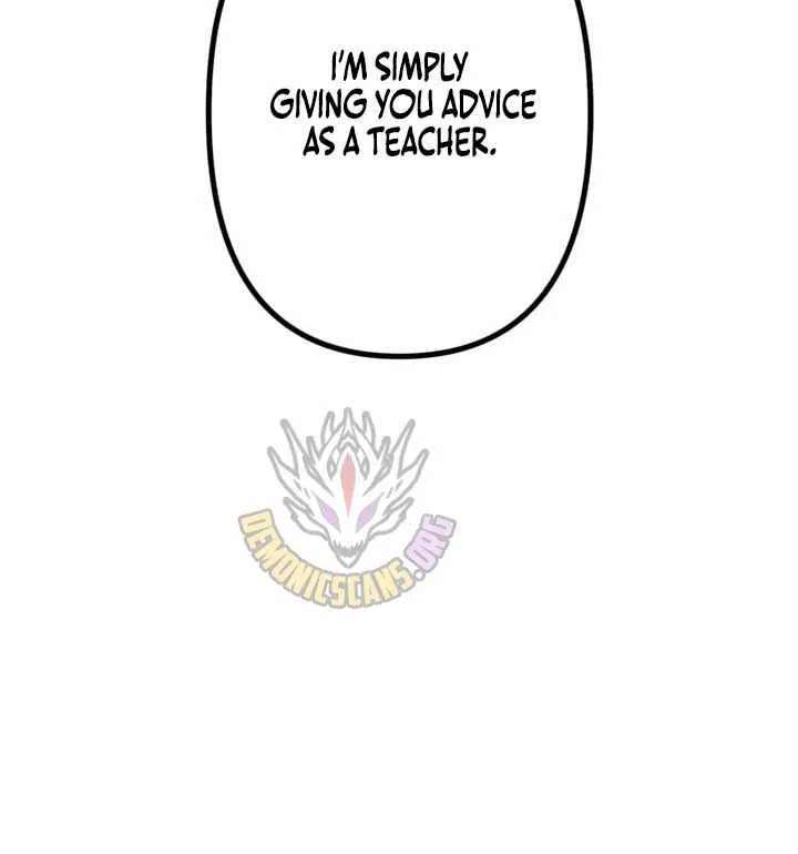 Sword God High School: The Talentless Underachiever Becomes the Strongest Chapter 19 - page 63