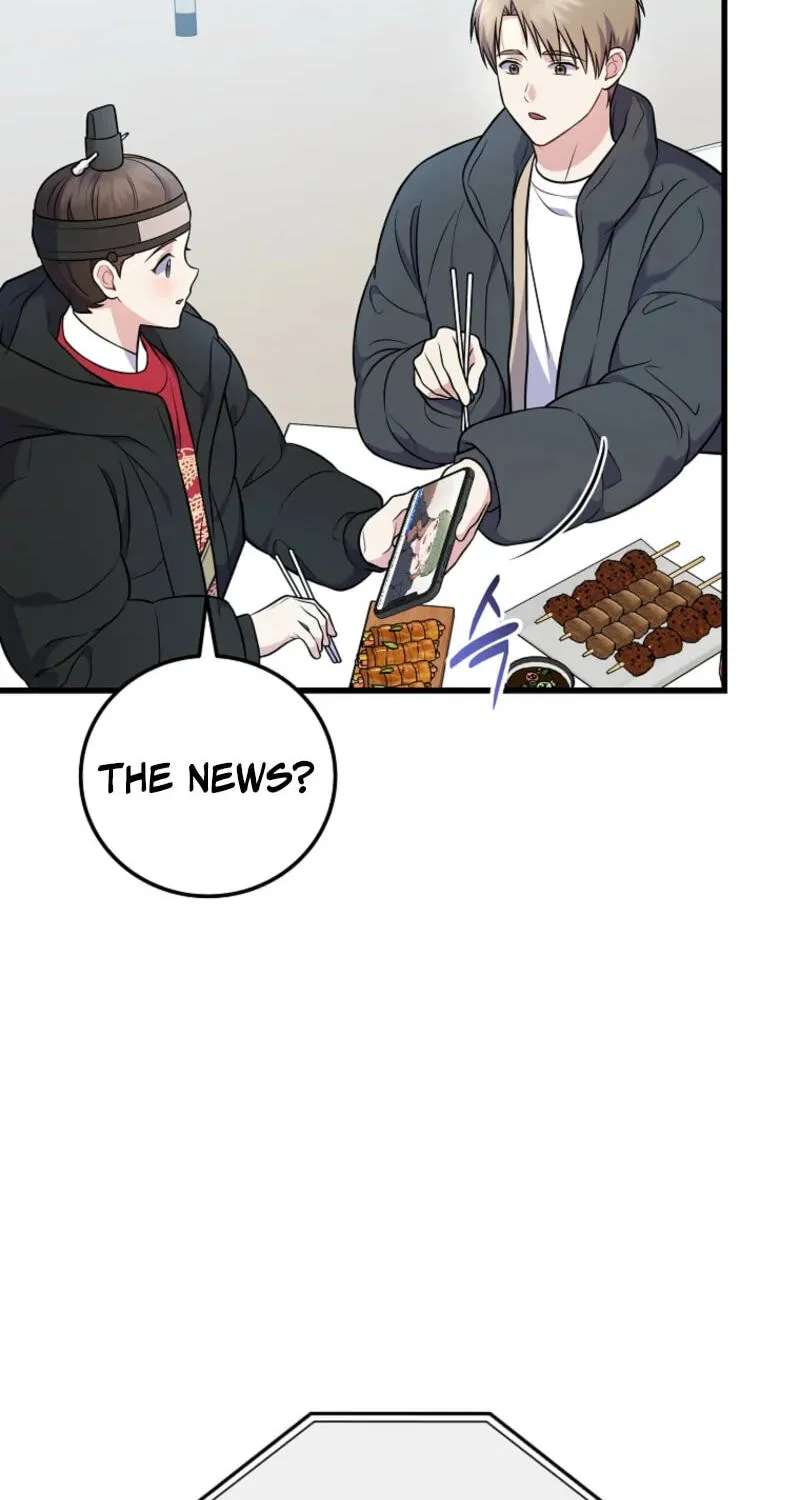 A Superstar From Birth Chapter 100 - page 24
