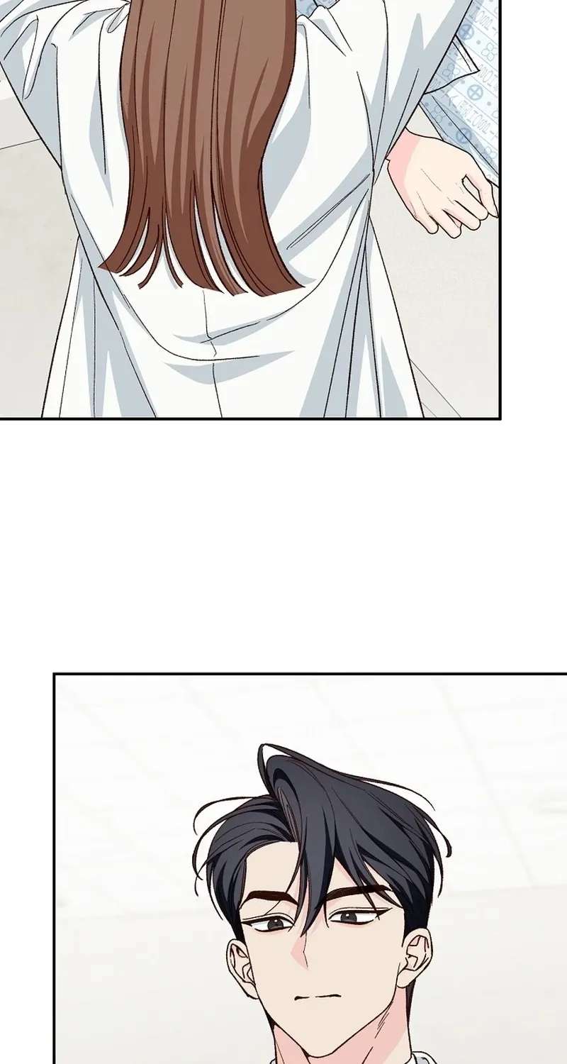 Illusion Blind Date Chapter 16 - page 8