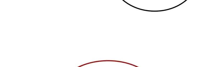 Chronicles of the Demon-Slaying Cultivator Chapter 17 - page 139