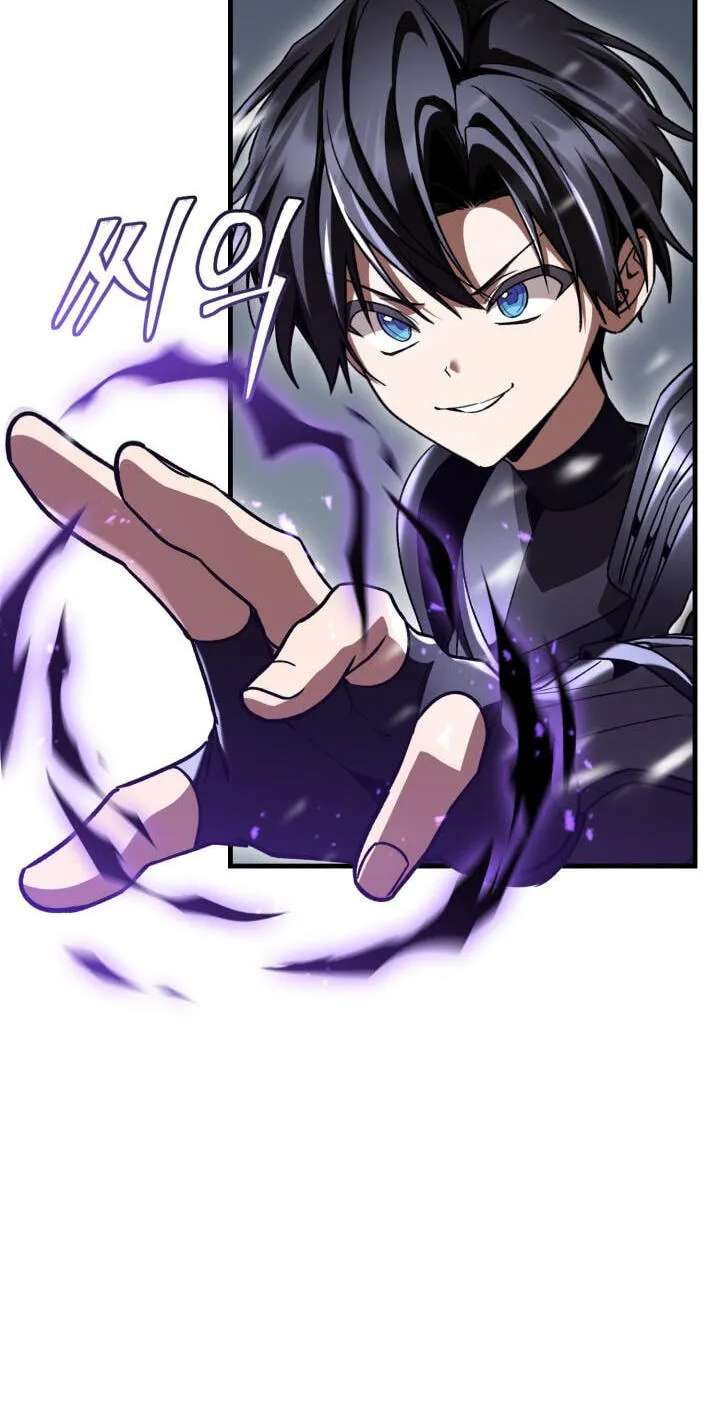 Dukedom's Legendary Prodigy (Pre-serialization) Chapter 62 - page 12