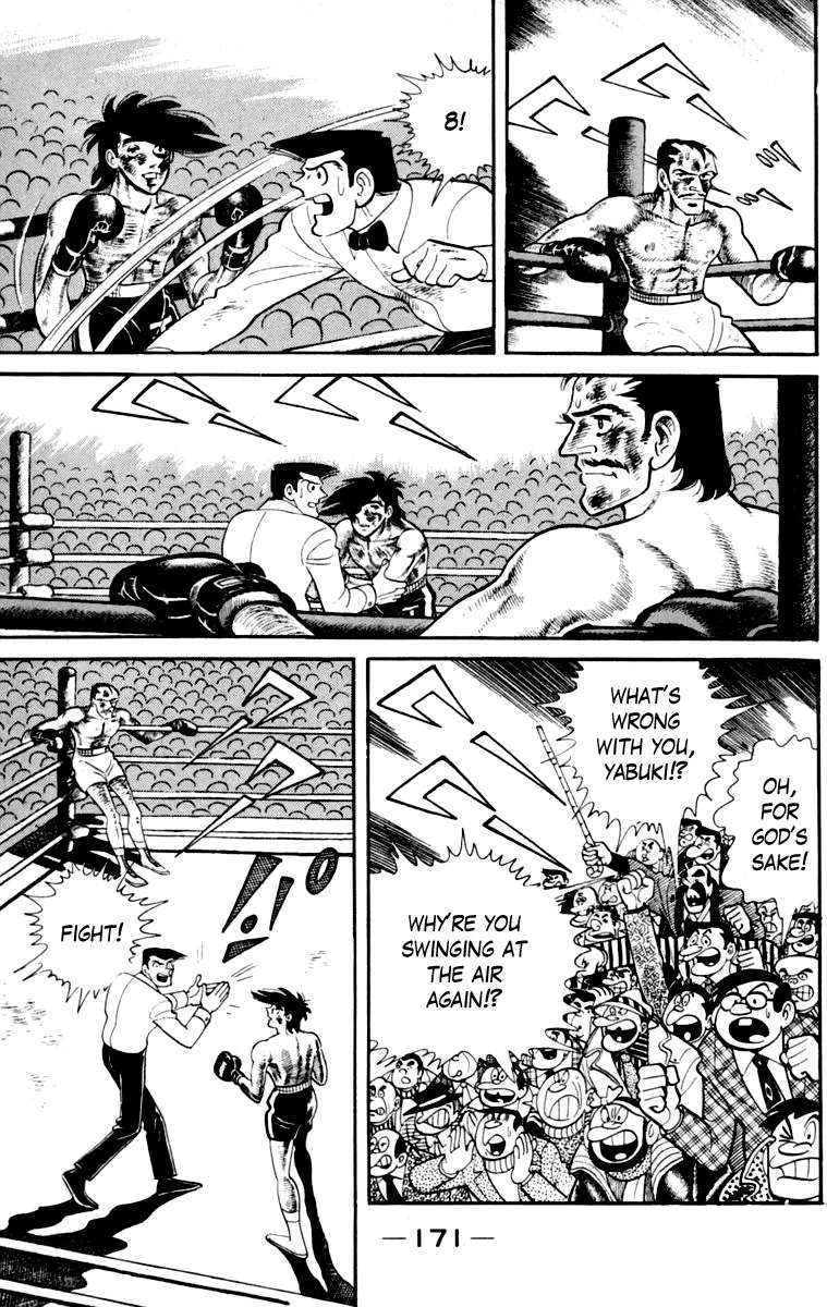 Ashita no Joe Chapter 111 - page 169