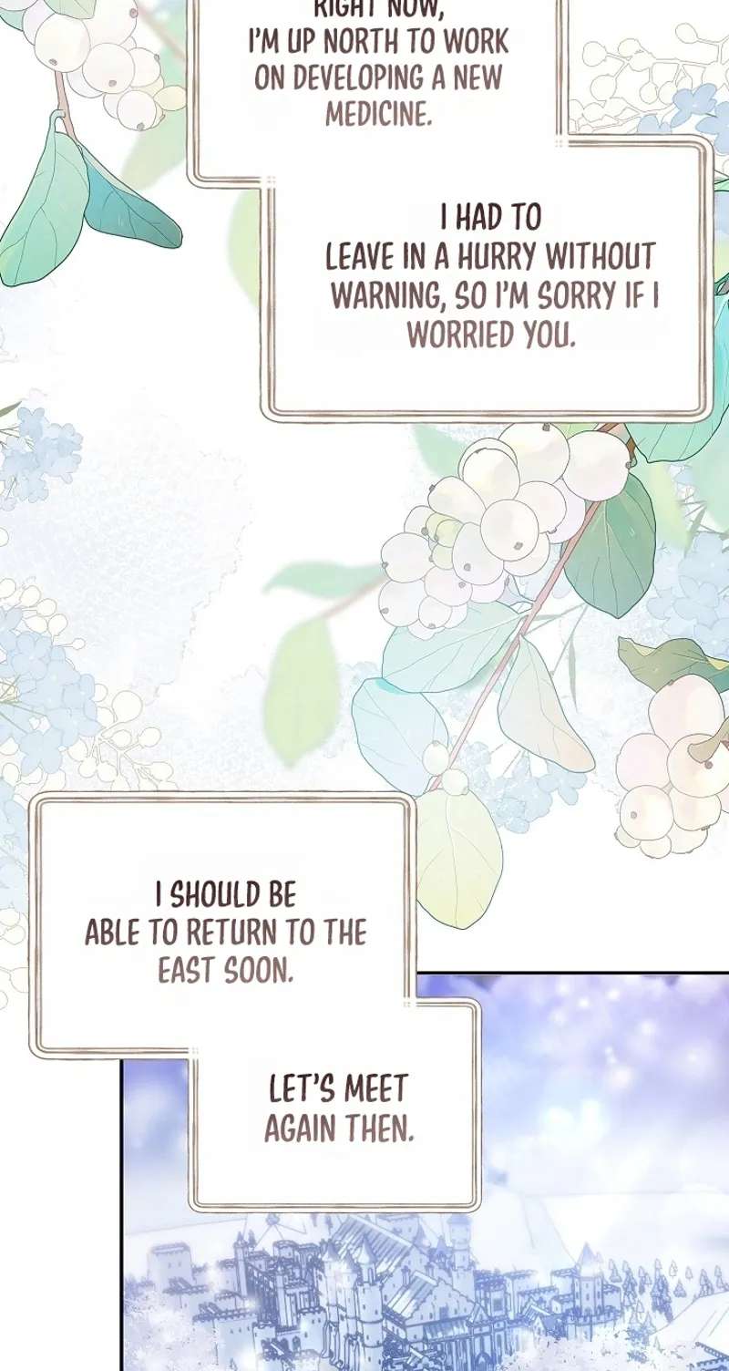 The Grand Duchess Disappeared on a Silent Night Chapter 24 - page 33