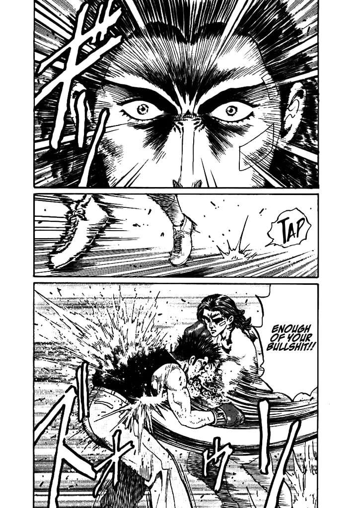 Dragon FIst Chapter 4 - page 11