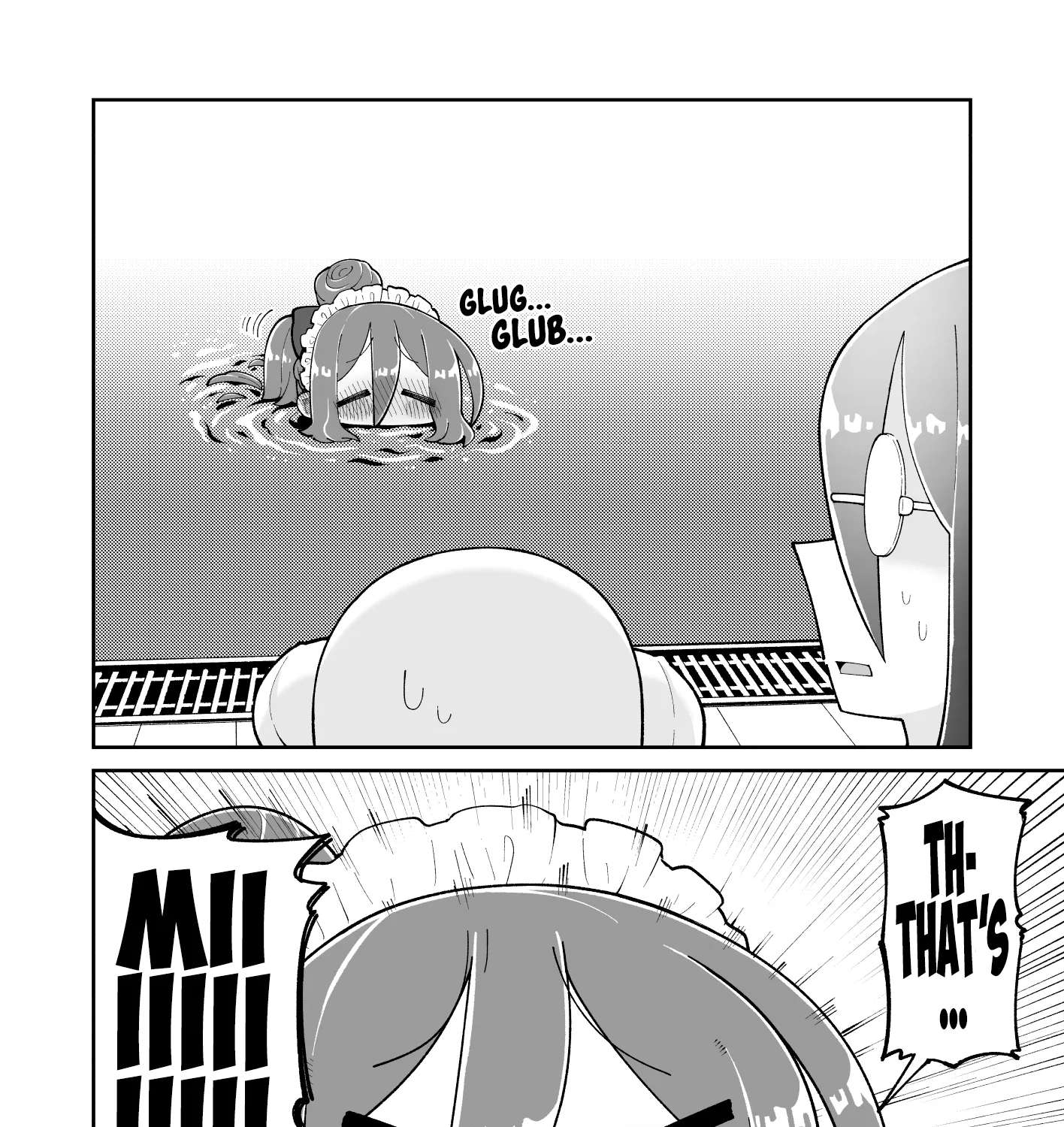 The Young Robot and the Perverted Professor Chapter 67 - page 3