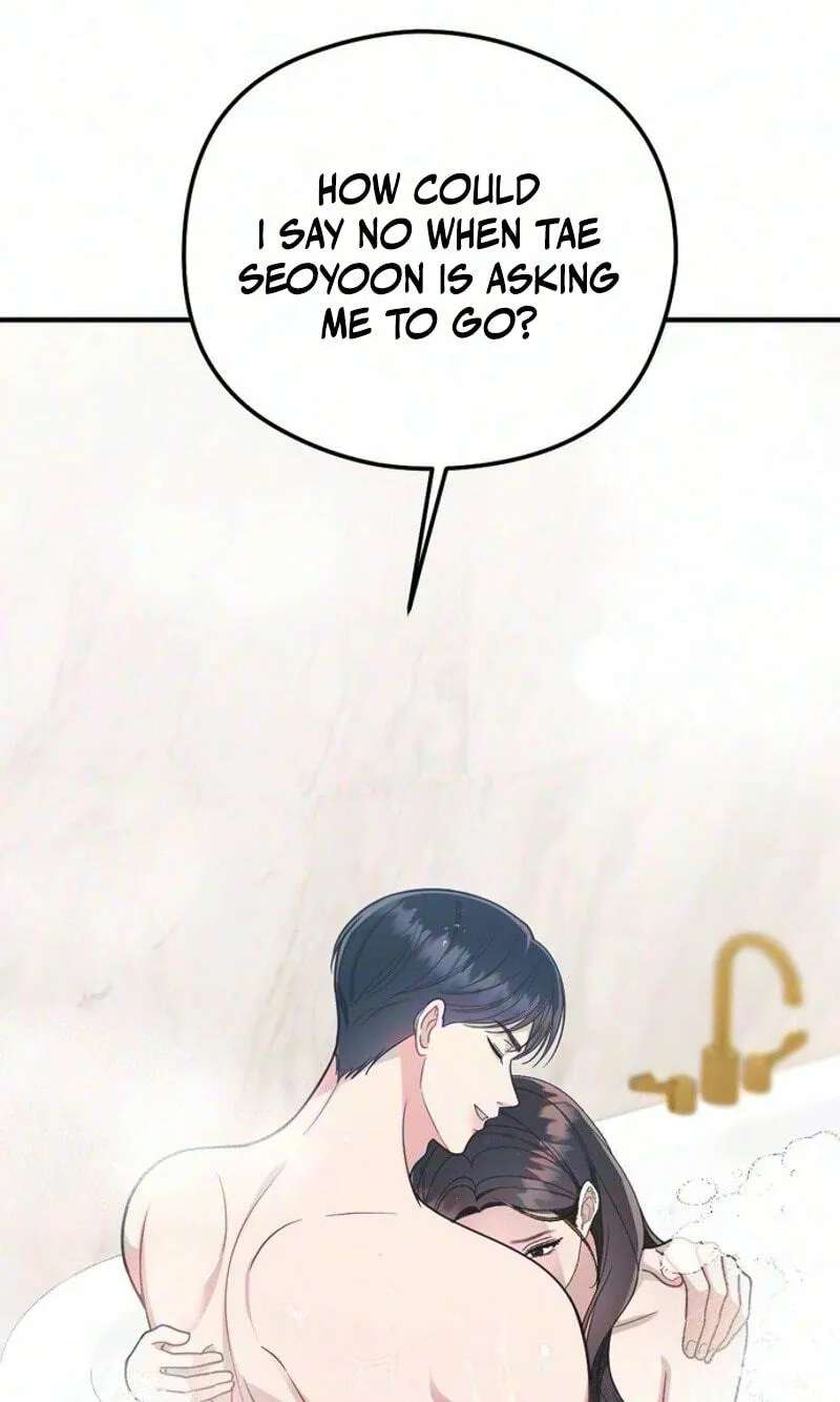 Summer Night Chapter 43 - page 67