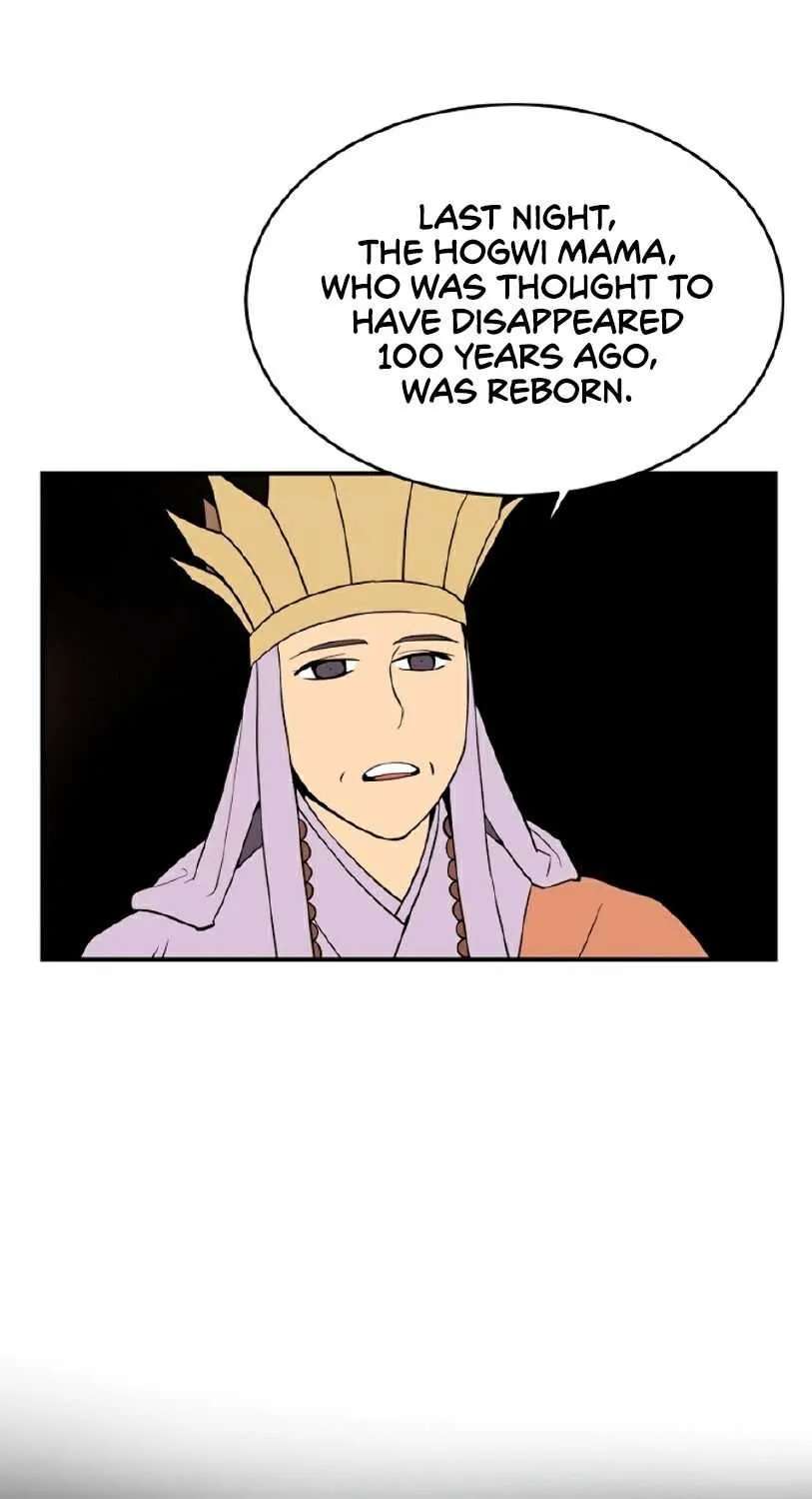 Egrets Restaurant Chapter 1 - page 53