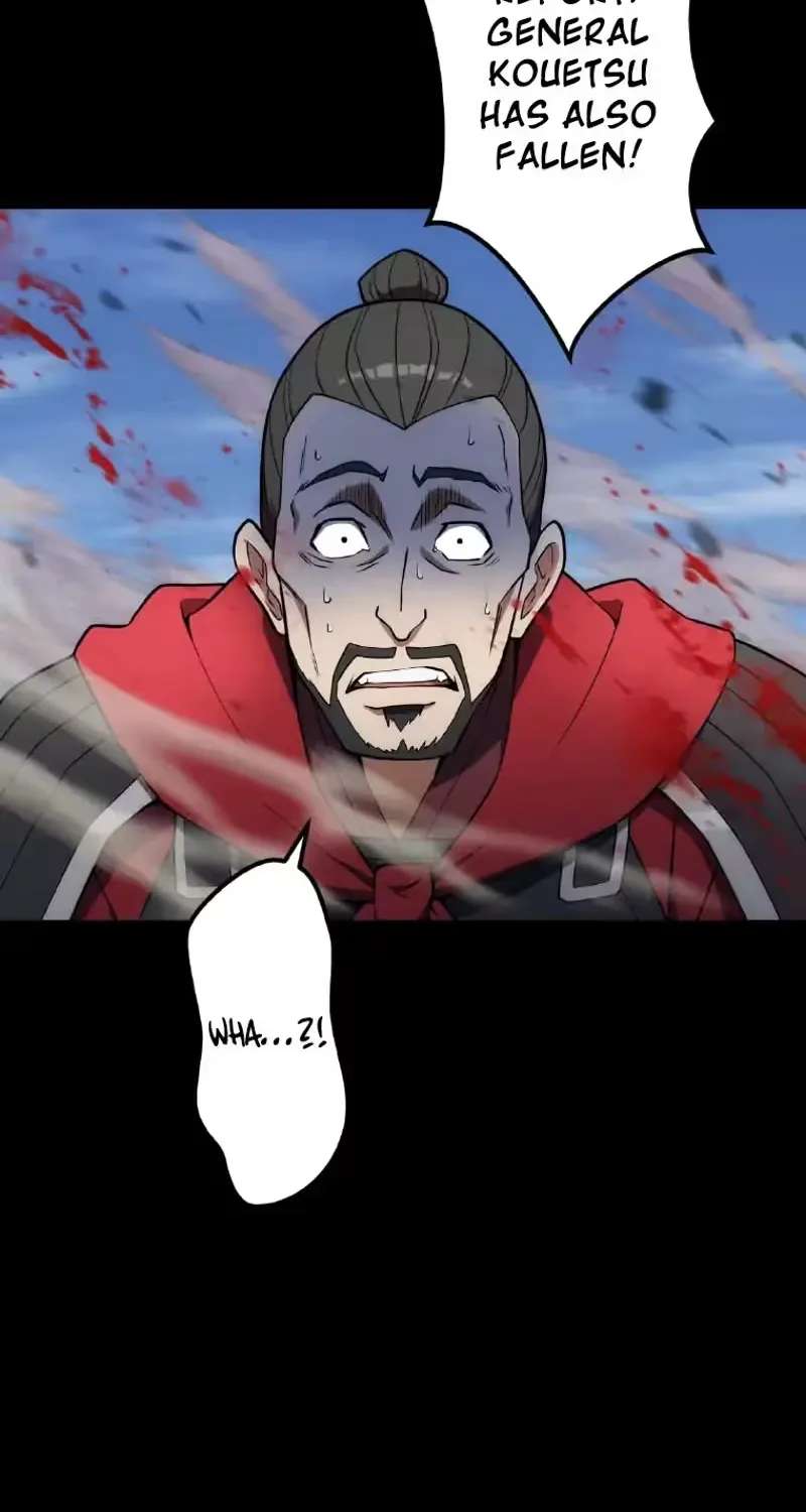 The Tyrant Girl Nero’s Rebellion Chapter 1 - page 26