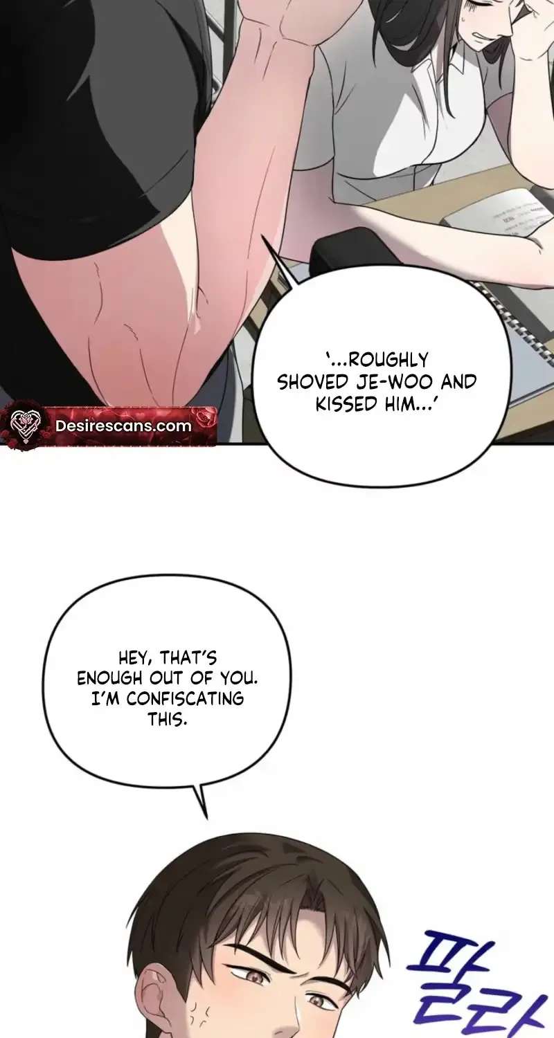 Pairing Complete! Chapter 1 - page 4