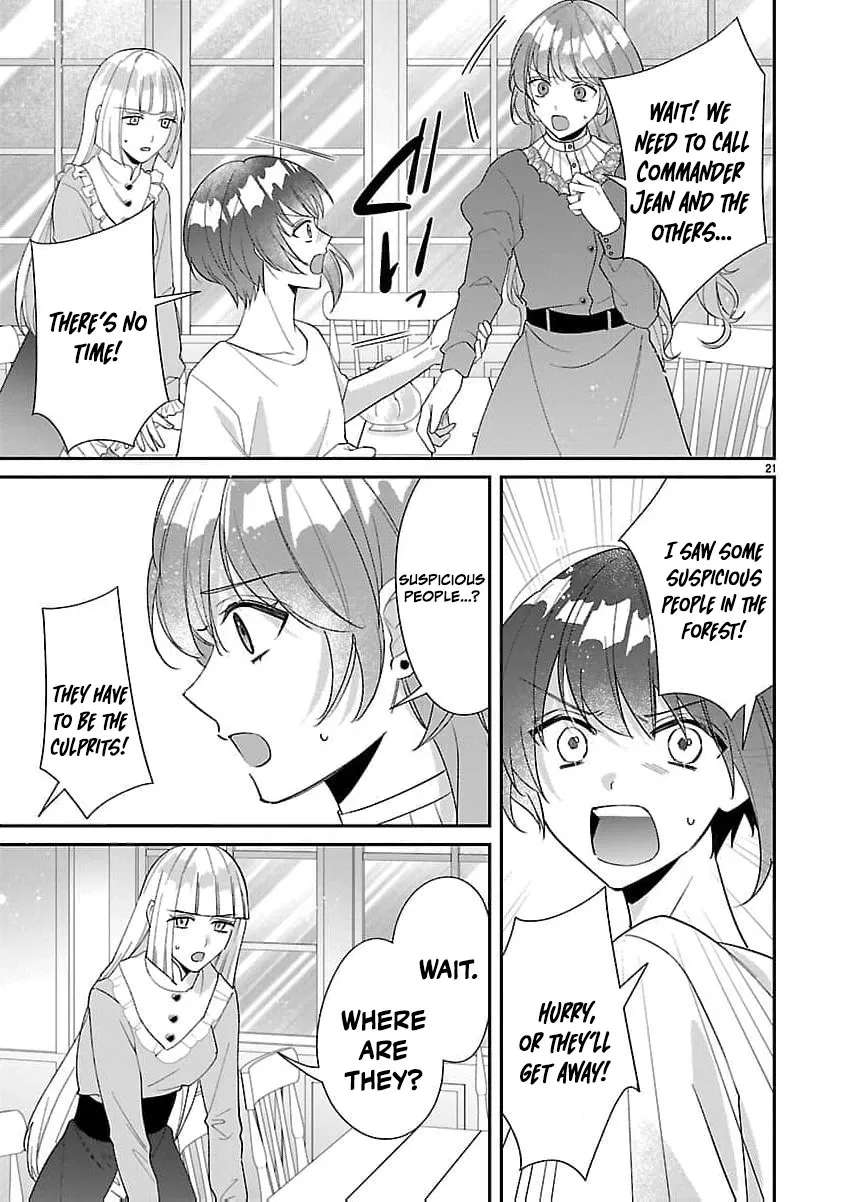 The Arrogant Crown Prince Picked Me Up—Wasn't I Just a Decorative Consort!? Chapter 24 - page 25