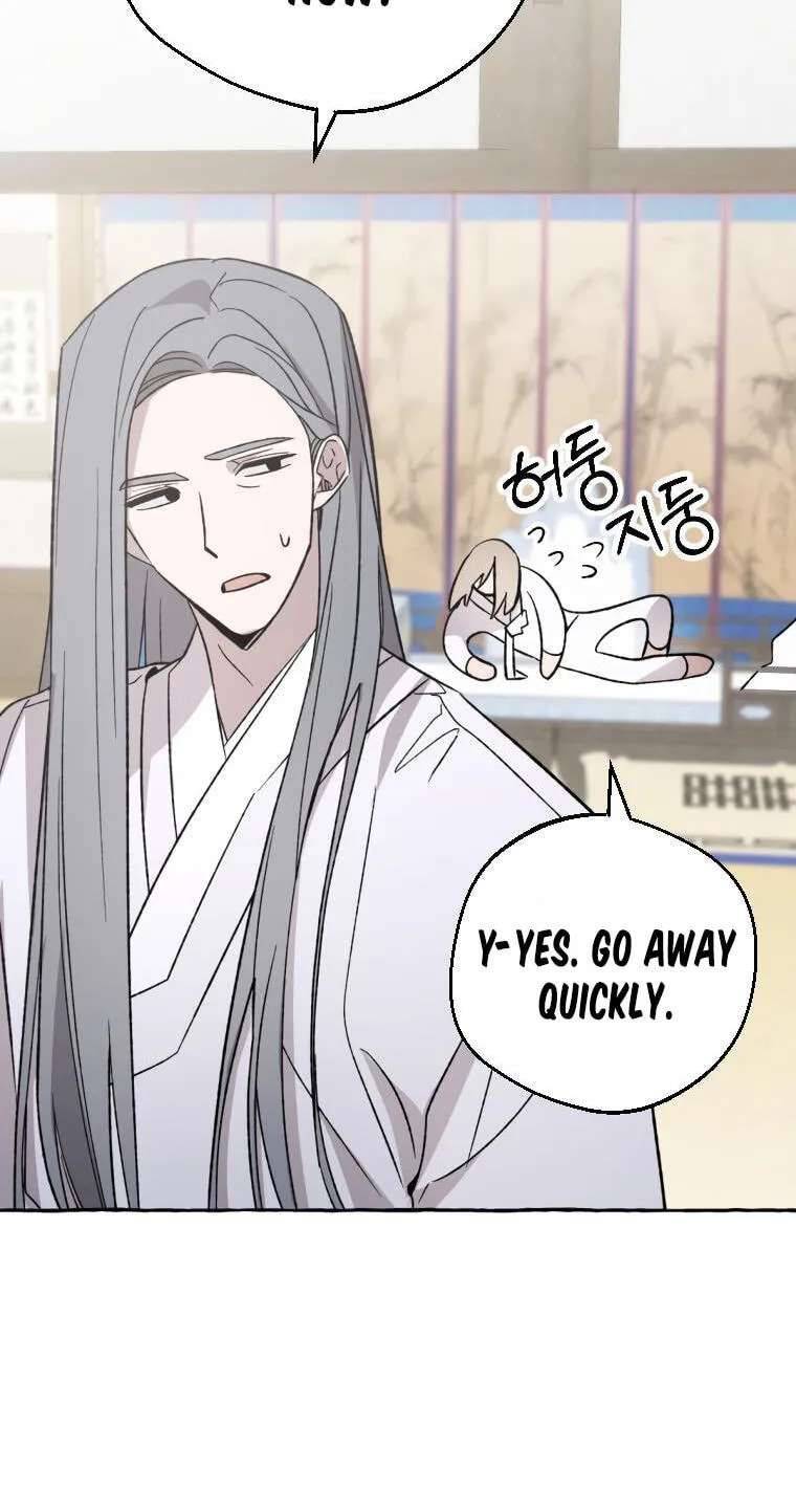 Tale Of Hyangdan Chapter 6 - page 24