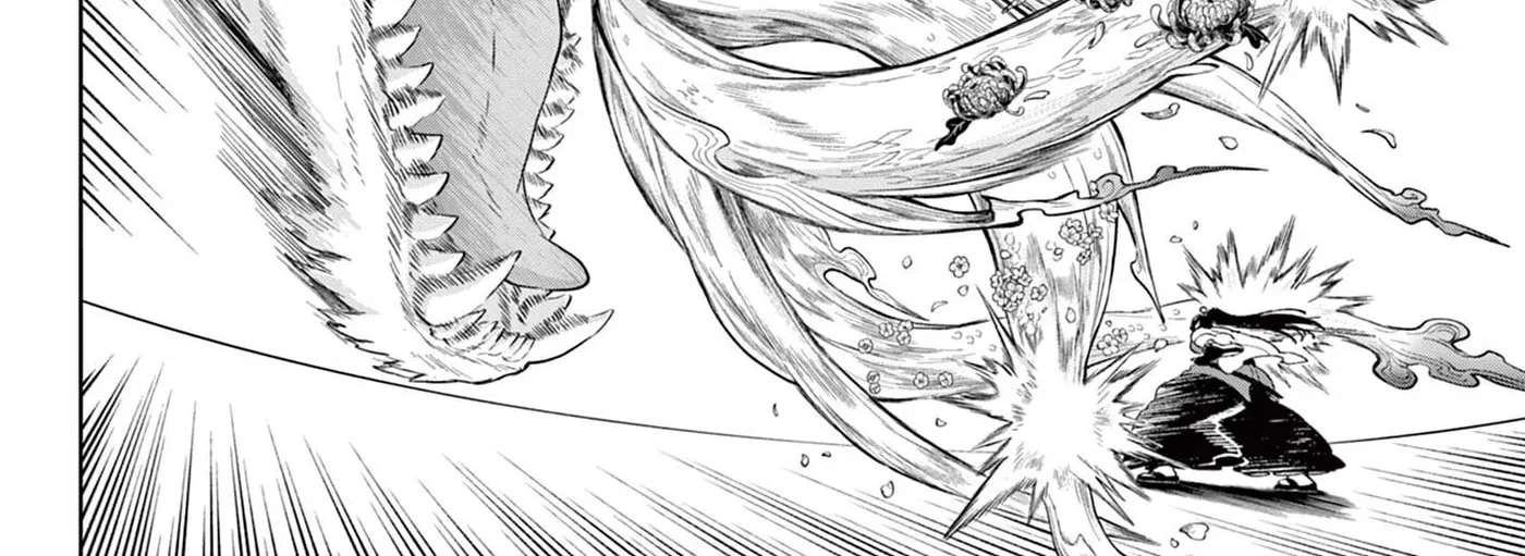 KaguRai: Kagura & Raito Chapter 63 - page 16