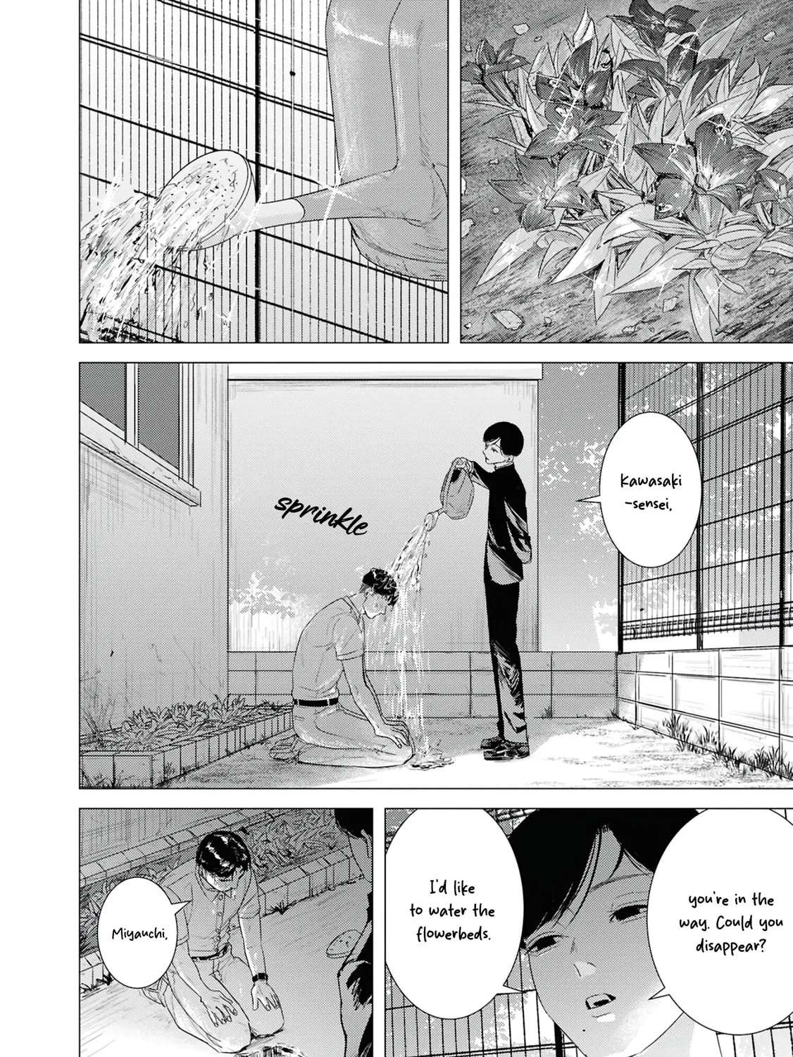 Kimi ga Iu ni wa Inu no Koi Chapter 2.1 - page 10