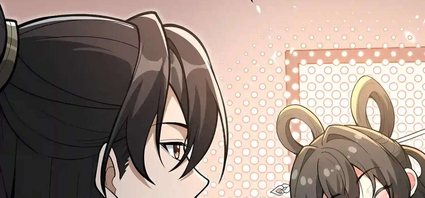 Infinite Rebate: Back Off, Senior Sister Chapter 36 - page 26