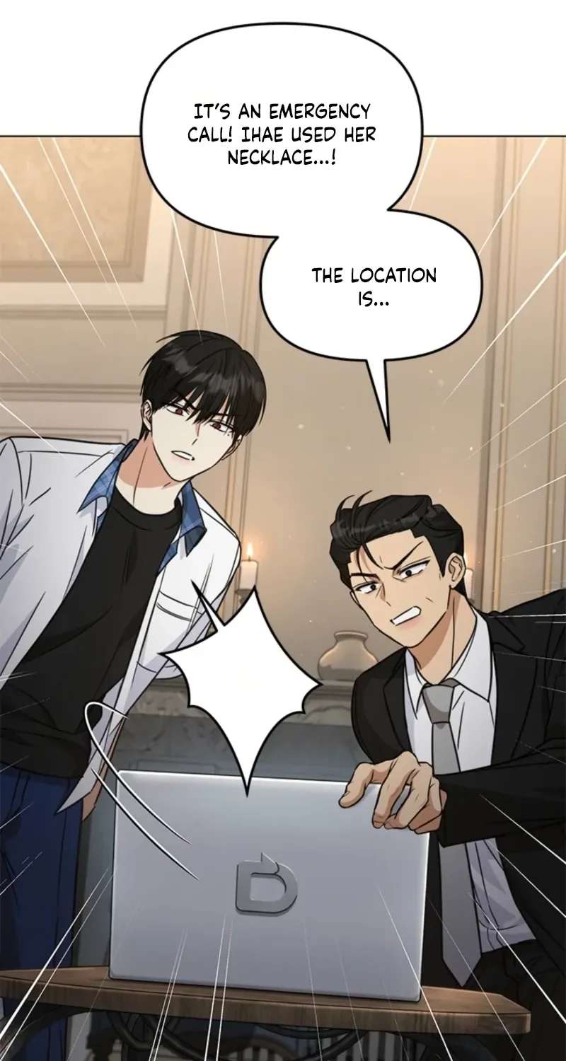 How to Dial Down a Gangster Male Lead Chapter 52 - page 97