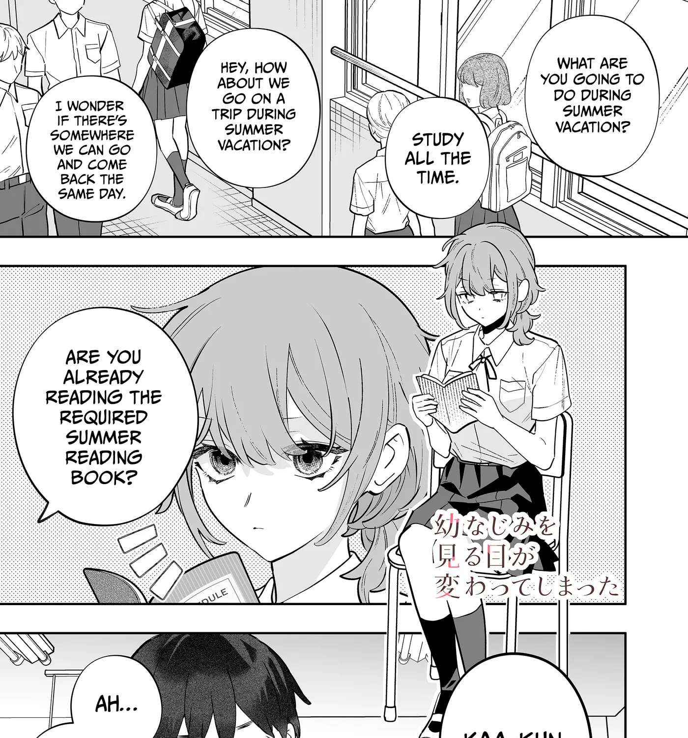 Osananajimi wo Miru Me ga Kawatte Shimatta Chapter 14 - page 2
