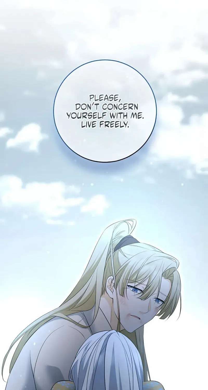 The Toy Doll Princess Weds in the Wilds Chapter 28 - page 49