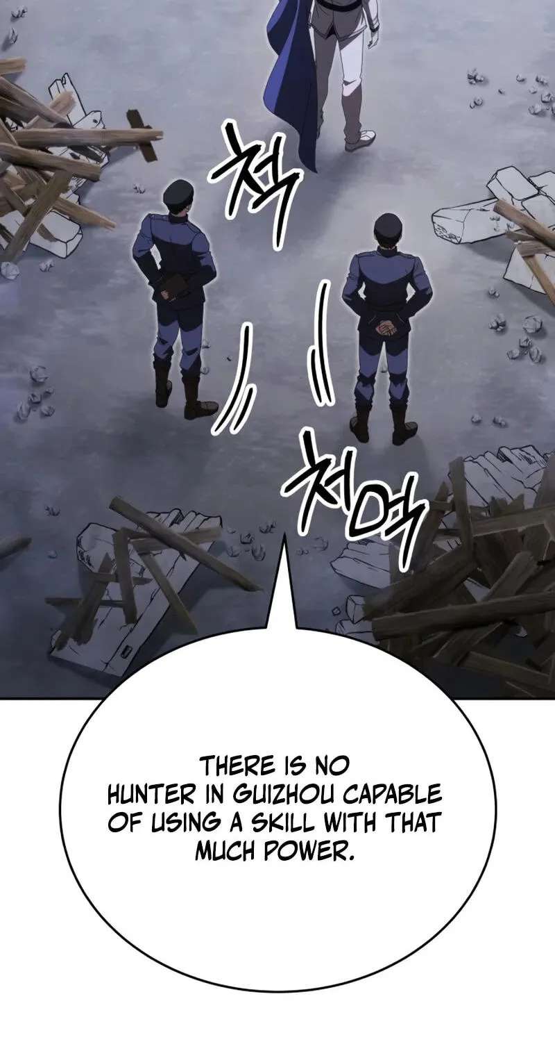 The World's Strongest Regime Chapter 16 - page 37