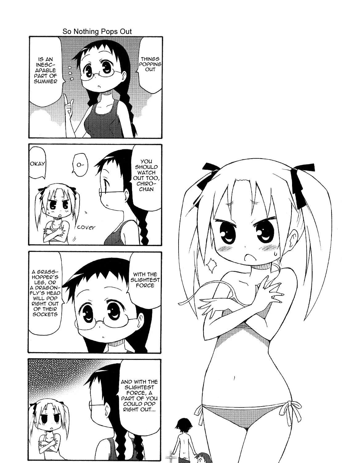 Chiro-chan Chapter 71 - page 1