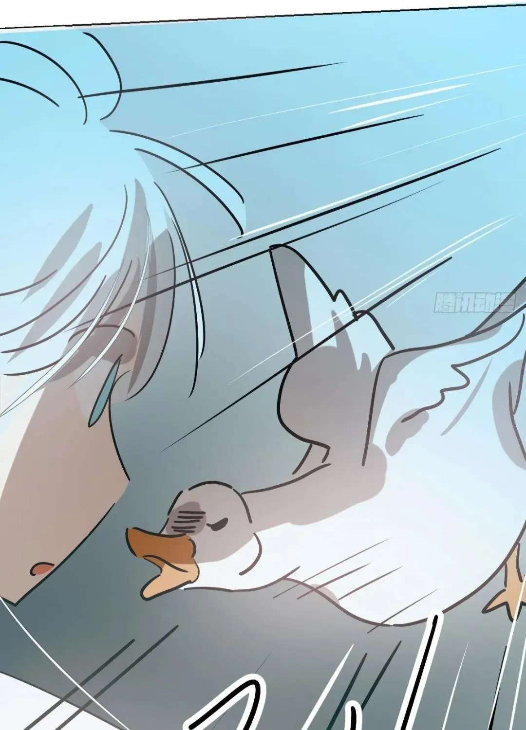 AoAo Waiting to Be Eaten Chapter 208 - page 50