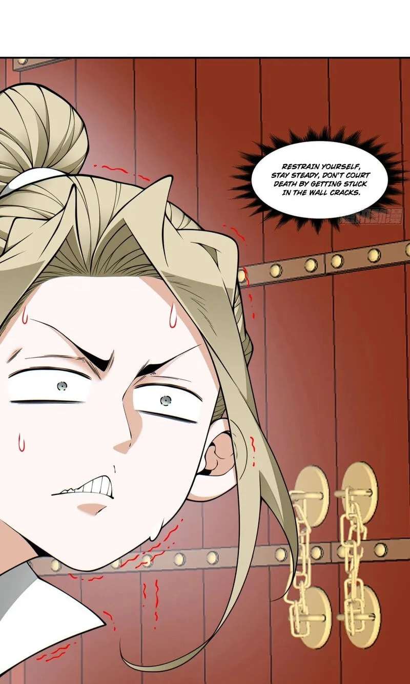 My Disciples Are All Villains Chapter 549 - page 32