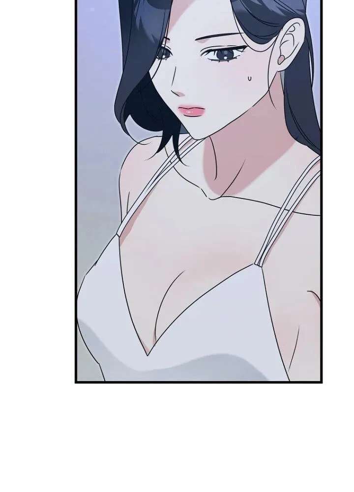 The Unending Marriage Chapter 26 - page 12