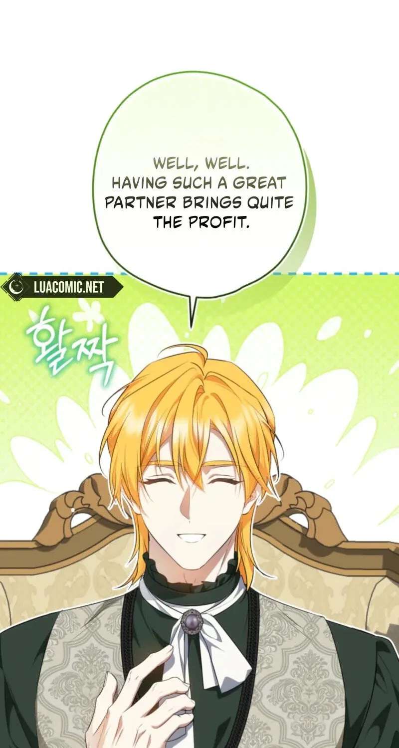 I Want My Bad Happy Ending! Chapter 46 - page 43