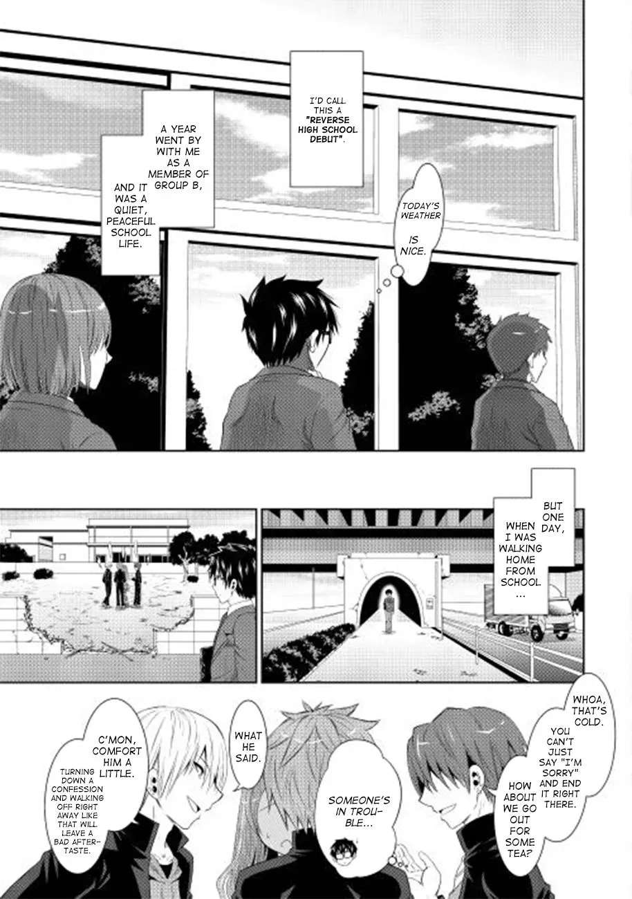 B Group no Shounen Chapter 1 - page 3