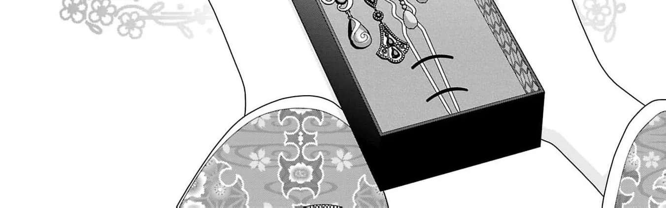 I Don’t Want to Become a Saint Chapter 40 - page 18
